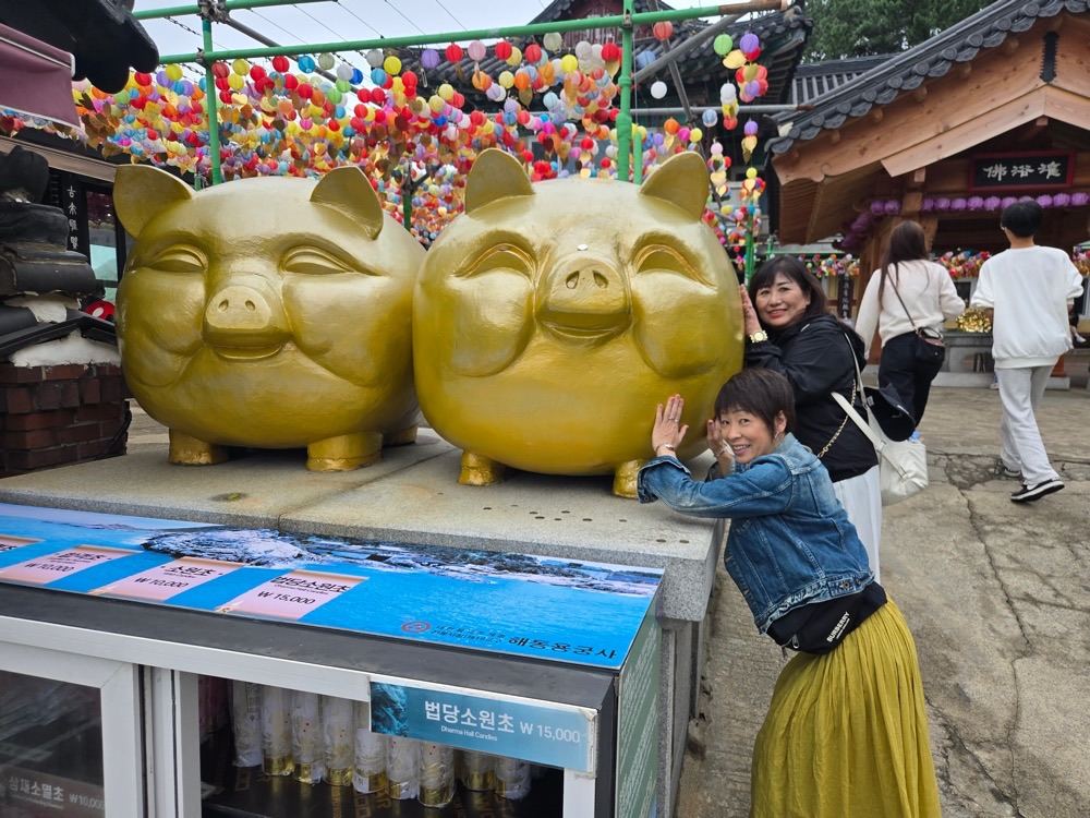 海東龍宮寺
