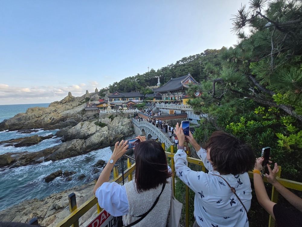 海東龍宮寺