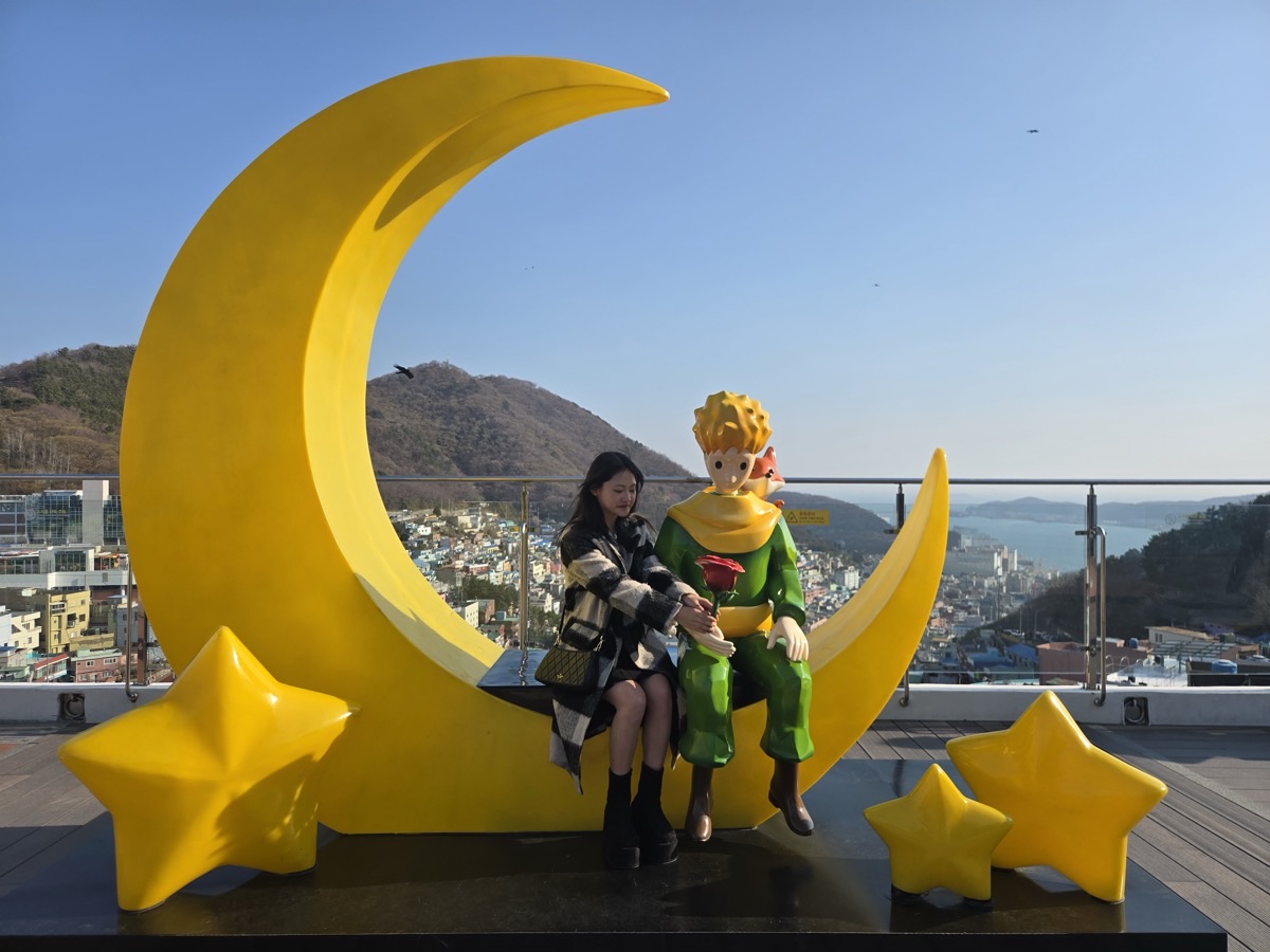 甘川文化村 星の王子さまオブジェ