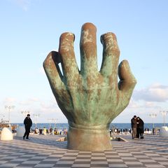 虎尾串（ホミゴッ）